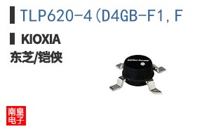 TLP620-4(D4GB-F1,F