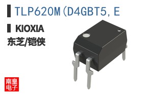 TLP620M(D4GBT5,E