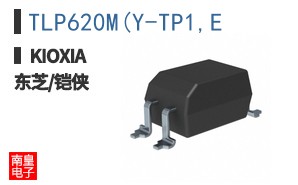 TLP620M(Y-TP1,E