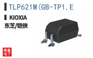 TLP621M(GB-TP1,E