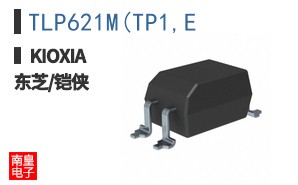 TLP621M(TP1,E