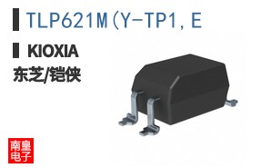 TLP621M(Y-TP1,E