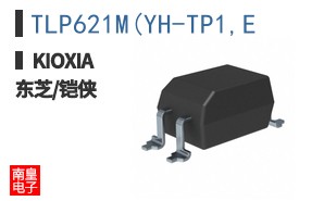 TLP621M(YH-TP1,E