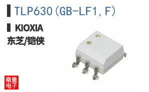 TLP630(GB-LF1,F)