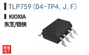 TLP759(D4-TP4,J,F)