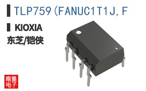 TLP759(FANUC1T1J,F