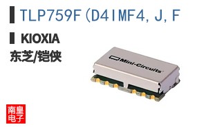 TLP759F(D4IMF4,J,F