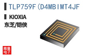 TLP759F(D4MBIMT4JF