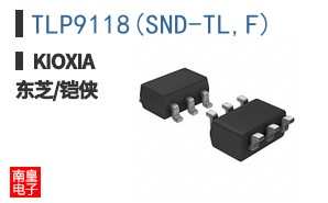 TLP9118(SND-TL,F)