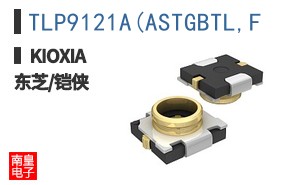 TLP9121A(ASTGBTL,F