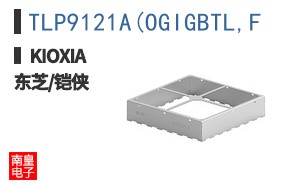TLP9121A(OGIGBTL,F