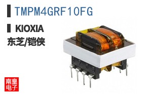 TMPM4GRF10FG