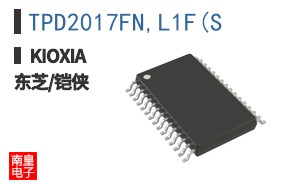 TPD2017FN,L1F(S
