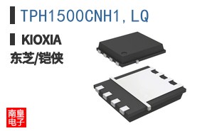 TPH1500CNH1,LQ