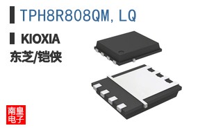 TPH8R808QM,LQ