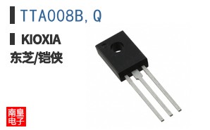 TTA008B,Q