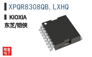 XPQR8308QB,LXHQ