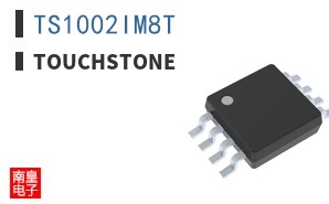 TS1002IM8T