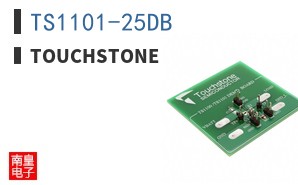 TS1101-25DB