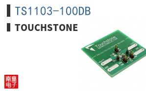 TS1103-100DB