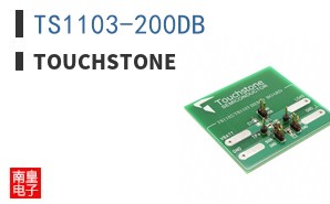 TS1103-200DB