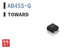 AB45S-Q