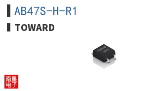 AB47S-H-R1