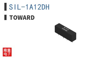 SIL-1A12DH