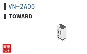 VN-2A05