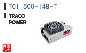 TCI 500-148-T