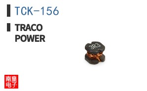 TCK-156