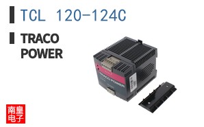 TCL 120-124C