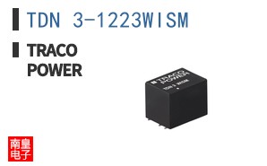 TDN 3-1223WISM