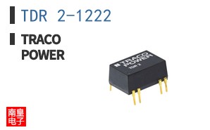 TDR 2-1222