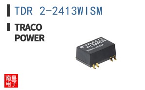 TDR 2-2413WISM