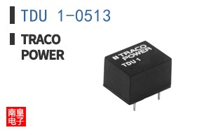 TDU 1-0513