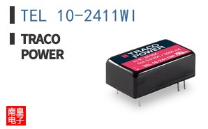 TEL 10-2411WI
