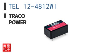 TEL 12-4812WI