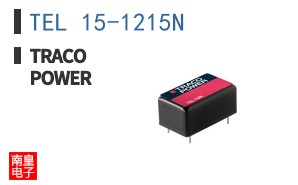 TEL 15-1215N