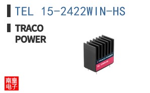 TEL 15-2422WIN-HS