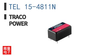 TEL 15-4811N