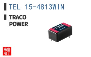 TEL 15-4813WIN