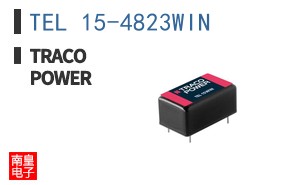 TEL 15-4823WIN