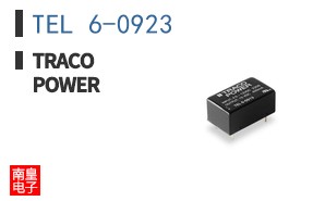 TEL 6-0923