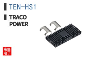 TEN-HS1