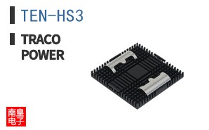 TEN-HS3