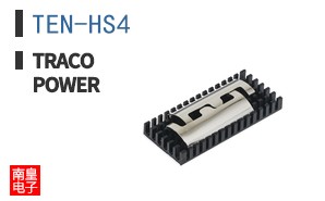TEN-HS4