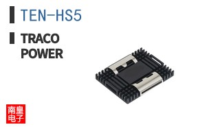 TEN-HS5