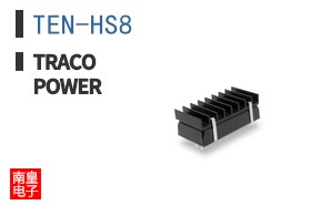 TEN-HS8