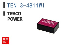 TEN 3-4811WI